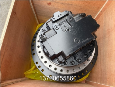 EC210B挖掘机行走总成